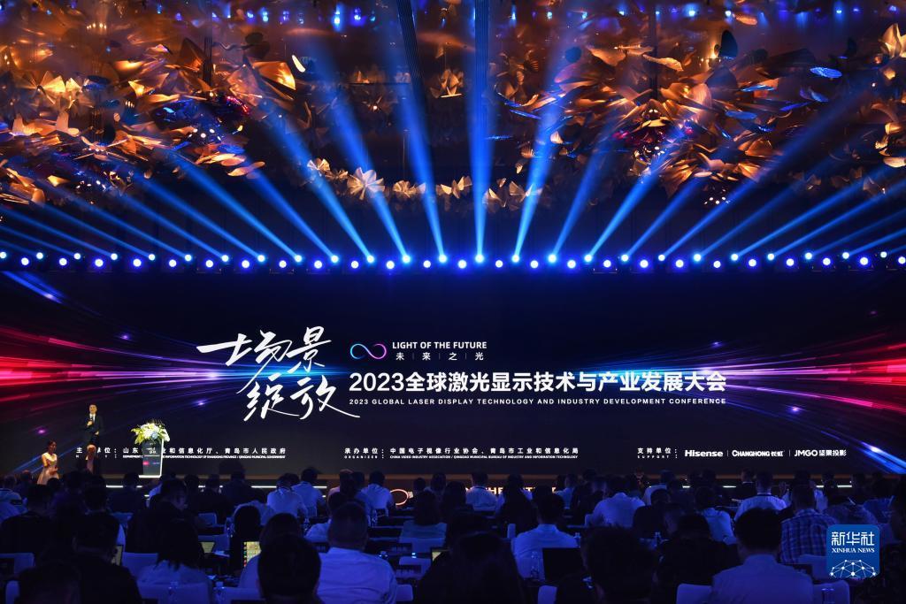 嘉华娱乐平台